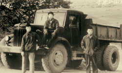 <p>1979年12月，由革命委员会改为西安市CA88公司</p>
