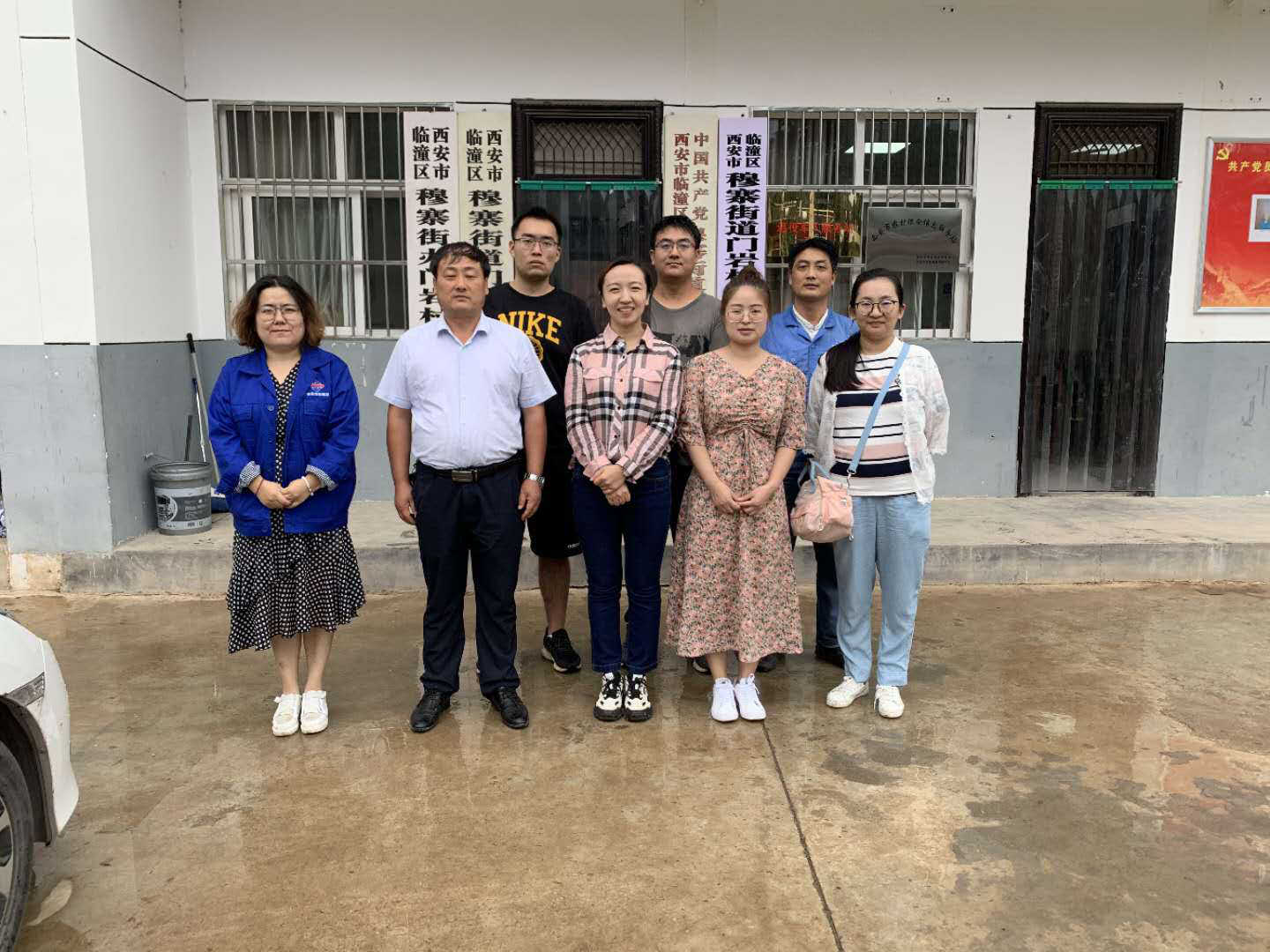 西安市CA88建设(集团)有限公司 西安市CA88建设(集团)有限公司