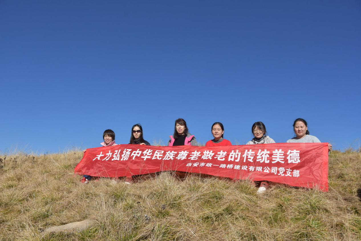 西安CA88集团 西安CA88集团