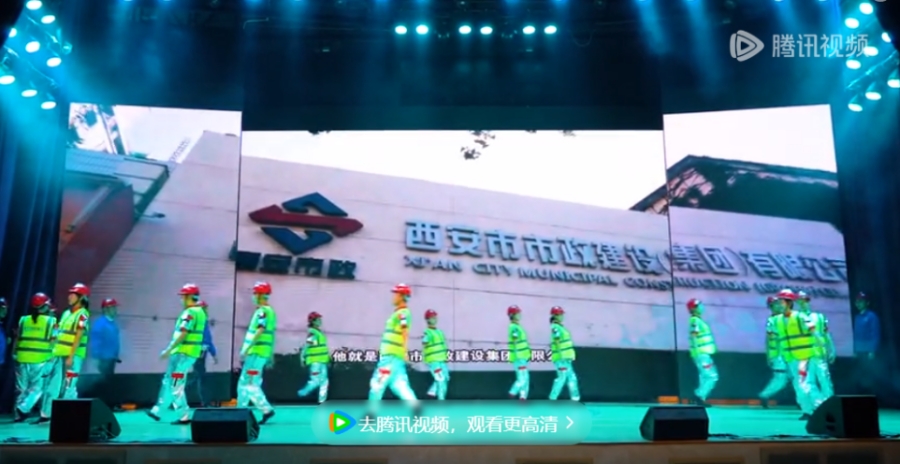 CA88企业之歌《一路建设一路歌》（演唱：孙邈、谢祖康、雷勇、程磊）